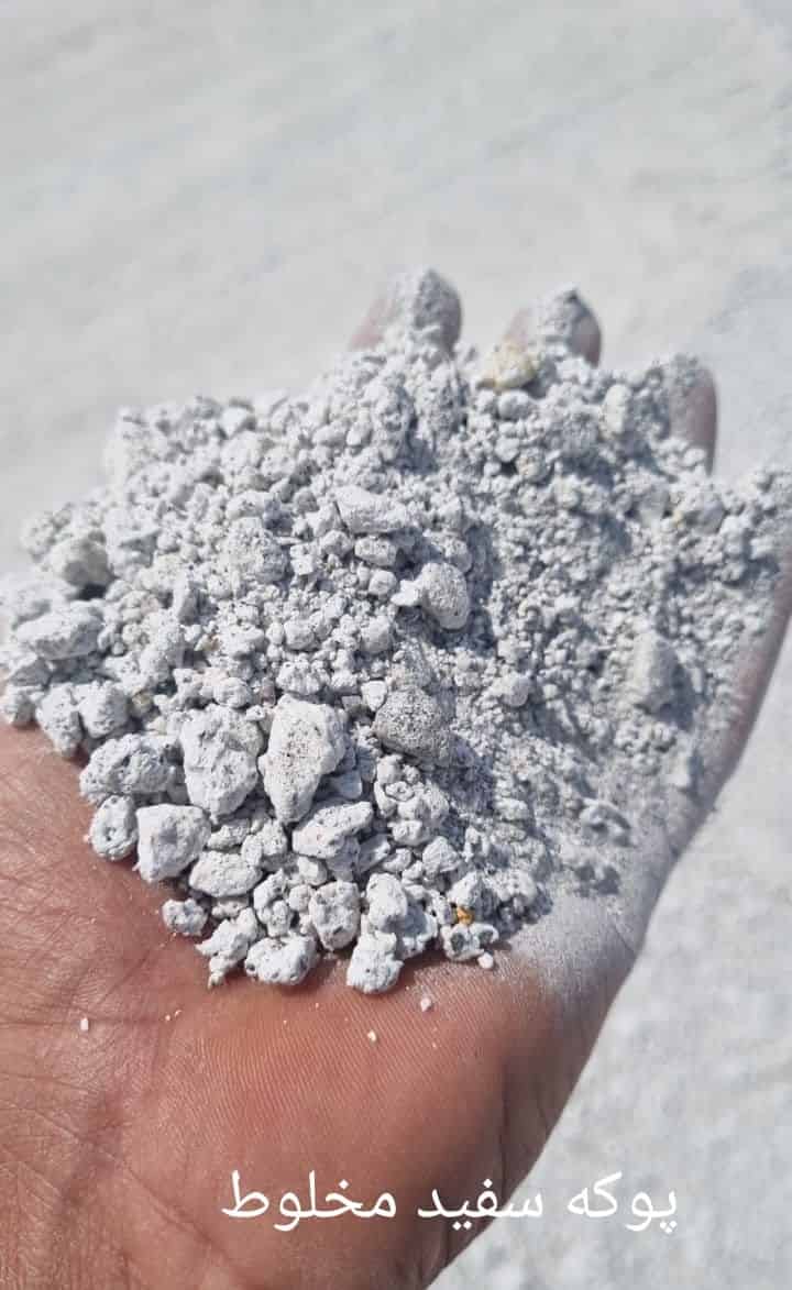 پوکه معدنی پودری در کشاورزی و باغبانی